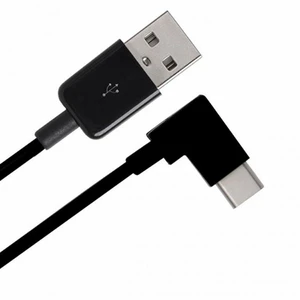 AJMRTC 2M Right Angled USB-C to USB 2.0 Cable, 200cm Black 90 Degree USB3.1 Type-C Male to USB2.0 Male Data & Charging Cord for Tablet, Smartphone, Power Bank, Portable Electronic Devices AJMRTC 2M Right Angled USB-C to USB 2.0 Cable, 200cm Black 90 Degree USB3.1 Type-C Male to USB2.0 Male Data & Charging Cord for Tablet, Smartphone, Power Bank, Portable Electronic Devices