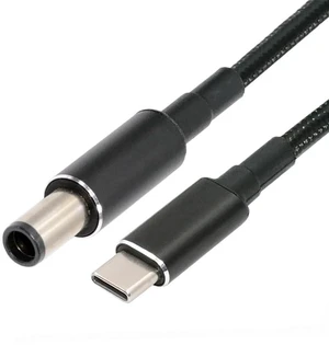 AJMRTC USB-C 100W 20V Input to DC 7.4*5.0mm PD Charging Cable, Max 65W Output, QC PD Trigger Type-C to DC 7.4x5.0mm Barrel Power Cord 1.8M, Compatible with HP Laptop, PD Power Bank, Type-C Wall Charge AJMRTC USB-C 100W 20V Input to DC 7.4*5.0mm PD Charging Cable, Max 65W Output, QC PD Trigger Type-C to DC 7.4x5.0mm Barrel Power Cord 1.8M, Compatible with HP Laptop, PD Power Bank, Type-C Wall Charge