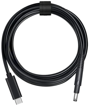AJMRTC USB 3.1 Type C to DC 4.8*1.7mm PD Trigger Power Cable 1.5M, Male to Male DC Jack Laptop Charger Cord, PD Decoy Charging Cable for Laptops, Routers, LED, Monitors, Multi-Brand Device Compatibili AJMRTC USB 3.1 Type C to DC 4.8*1.7mm PD Trigger Power Cable 1.5M, Male to Male DC Jack Laptop Charger Cord, PD Decoy Charging Cable for Laptops, Routers, LED, Monitors, Multi-Brand Device Compatibili