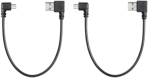 AJMRTC 9Inch Mini USB Cable Combo, USB 2.0 Type A Male to Left & Right 90 Degree Angled Mini B Male Cord, 2 Pack L-shaped Mini USB Short Cable for Dash Cam, GPS Navigator, Digital Camera, MP3 Player AJMRTC 9Inch Mini USB Cable Combo, USB 2.0 Type A Male to Left & Right 90 Degree Angled Mini B Male Cord, 2 Pack L-shaped Mini USB Short Cable for Dash Cam, GPS Navigator, Digital Camera, MP3 Player