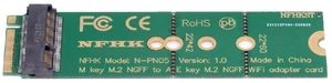 AJMRTC WiFi Riser Card NGFF Key-E Wireless Networking Card to M.2 NGFF Key-M NVMe SSD Adapter, M.2 Key-M Slot to Key-E WiFi Converter, Compatible with WiFi 6 WiFi 7 Wireless Network Cards for Desktop AJMRTC WiFi Riser Card NGFF Key-E Wireless Networking Card to M.2 NGFF Key-M NVMe SSD Adapter, M.2 Key-M Slot to Key-E WiFi Converter, Compatible with WiFi 6 WiFi 7 Wireless Network Cards for Desktop
