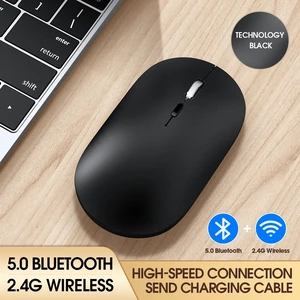 X2 Wireless Bluetooth Mouse, 2.4G & 5.0 Dual-Mode Rechargeable Silent Mouse, 3 Adjustable DPI (800/1200/1600), Type-C Charging, Smart Sleep, Portable Ergonomic Mice for Laptop, PC, Tablet, MacBook X2 Wireless Bluetooth Mouse, 2.4G & 5.0 Dual-Mode Rechargeable Silent Mouse, 3 Adjustable DPI (800/1200/1600), Type-C Charging, Smart Sleep, Portable Ergonomic Mice for Laptop, PC, Tablet, MacBook