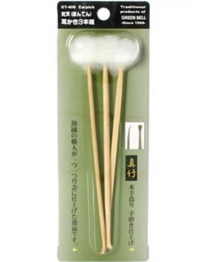 Japanese Ear Cleaning Pick 3 Picks Mimikaki from Japan Size: L 160 mm (6.3") Japanese Ear Cleaning Pick 3 Picks Mimikaki from Japan Size: L 160 mm (6.3")