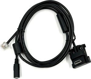 Ingenico 2M Ethernet Cable, IPP3XX Compatible (296114829AC) Ingenico 2M Ethernet Cable, IPP3XX Compatible (296114829AC)