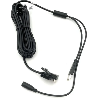 Ingenico CAB350948B CABLE POWERED USB INGENICO ISC250/ISC220/IPP3XX/ISC480, 4M Ingenico CAB350948B CABLE POWERED USB INGENICO ISC250/ISC220/IPP3XX/ISC480, 4M