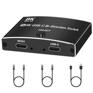 40Gbps USB C Switch for 2 Computers, USBC Switcher,2 USB-C Cables 40Gbps USB C Switch for 2 Computers, USBC Switcher,2 USB-C Cables
