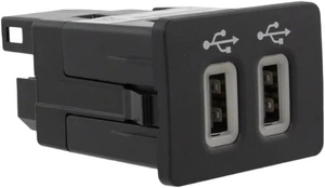 HC3Z-19A387-H USB Hub Module Upgrade for Transceiver F-150 HC3Z-19A387-H USB Hub Module Upgrade for Transceiver F-150