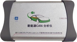 Six-in-one New Energy Detector, Vehicle Detection, CAN Card, CAN Box, LIN Card, Compressor Quick Inspection Master Software(Standard Edition) Six-in-one New Energy Detector, Vehicle Detection, CAN Card, CAN Box, LIN Card, Compressor Quick Inspection Master Software(Standard Edition)
