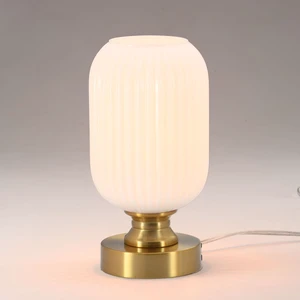 Mid Century Glass Table Lamp, Touch Stepless Dimmable, USB A+C, White Mid Century Glass Table Lamp, Touch Stepless Dimmable, USB A+C, White