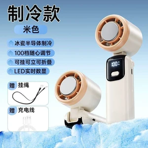 usb fan usb fan