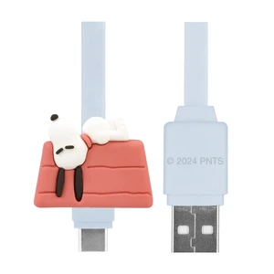 (Gourmandise) Gourmandies Peanuts Snoopy USB Type-C Compatible Mascot Cable Dog House SNGG-77B (Gourmandise) Gourmandies Peanuts Snoopy USB Type-C Compatible Mascot Cable Dog House SNGG-77B