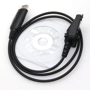 1pc USB Programming Cable for NX-200 NX300 TK3180 TK-385 TK-5400 TK-480 Two Way Radios 1pc USB Programming Cable for NX-200 NX300 TK3180 TK-385 TK-5400 TK-480 Two Way Radios