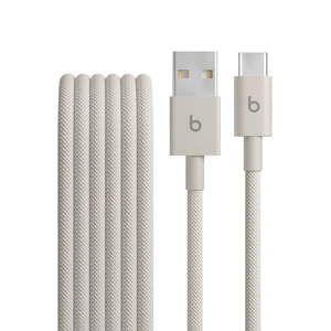 Beats USB-A to USB-C Woven Cable Fast Charging Durable and Tangle-Free Design Compatible Charger for Apple & Android Devices (1.5 m) - Surge Stone (Pack of 10) Beats USB-A to USB-C Woven Cable Fast Charging Durable and Tangle-Free Design Compatible Charger for Apple & Android Devices (1.5 m) - Surge Stone (Pack of 10)