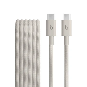 Beats USB-C to USB-C Woven Cable Fast Charging Durable/Tangle-Free Compatible Charger for Apple & Android Devices (1.5 m) - Surge Stone (Pack of 10) Beats USB-C to USB-C Woven Cable Fast Charging Durable/Tangle-Free Compatible Charger for Apple & Android Devices (1.5 m) - Surge Stone (Pack of 10)