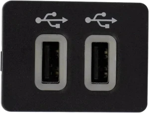 HC3Z19A387H Vehicle Data Port Hub with Two USB-a HC3Z19A387H Vehicle Data Port Hub with Two USB-a