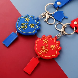 xiexuelian Lucky Lion Keychain PVC Soft Glue Cute Cartoon Lion Dance Schoolbag Pendant Creative Small gift xiexuelian Lucky Lion Keychain PVC Soft Glue Cute Cartoon Lion Dance Schoolbag Pendant Creative Small gift