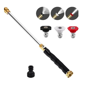 High-pressure Water Gun, Water High-pressure Washing Tool, Cleaning Water Car Washing Water Gardening Cleaning High-pressure Water Gun, Water High-pressure Washing Tool, Cleaning Water Car Washing Water Gardening Cleaning