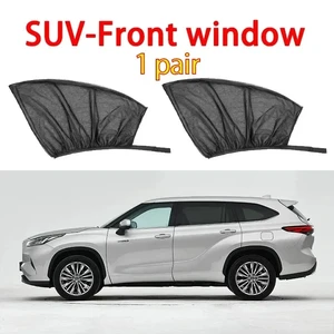 Car sunshades, mosquito screens, windows, mosquito nets, curtains, sun screens, mosquito nets for cars Accessories Car sunshades, mosquito screens, windows, mosquito nets, curtains, sun screens, mosquito nets for cars Accessories