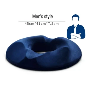 1PCS Donut Pillow Hemorrhoid Seat Cushion Tailbone Coccyx Orthopedic Medical Seat Prostate Chair for Memory Foam Chair Cushion 1PCS Donut Pillow Hemorrhoid Seat Cushion Tailbone Coccyx Orthopedic Medical Seat Prostate Chair for Memory Foam Chair Cushion