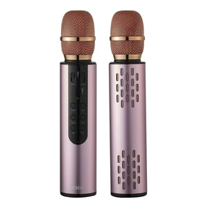 YONVO Bluetooth 5.3 Wireless Karaoke Microphone, Portable Handheld Mic with 10W Speakers. Clear Vocals & Echo Home Party Karaoke Machine, Gift for Teens & Women (Rose Gold) YONVO Bluetooth 5.3 Wireless Karaoke Microphone, Portable Handheld Mic with 10W Speakers. Clear Vocals & Echo Home Party Karaoke Machine, Gift for Teens & Women (Rose Gold)