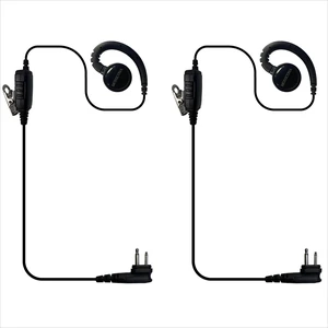 MONICONA C Shape Earpiece 1 Wire 2-Pin Headset for Motorola R2 DTR720 DLR1020 CLS1110 SLS1410 DTR410 DTR550 DTR700 RDU4100 RDU4160D RMM2050 RMU2040 RMU2080D DLR1060 VL50 Replace HKLN4604 (Pack of 2) MONICONA C Shape Earpiece 1 Wire 2-Pin Headset for Motorola R2 DTR720 DLR1020 CLS1110 SLS1410 DTR410 DTR550 DTR700 RDU4100 RDU4160D RMM2050 RMU2040 RMU2080D DLR1060 VL50 Replace HKLN4604 (Pack of 2)