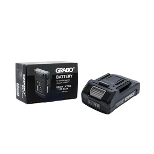 GRABO Pro Brushless 20V 2.6Ah Li-Ion Battery GRABO Pro Brushless 20V 2.6Ah Li-Ion Battery