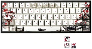 Plum Blosoom Key Caps Japanese Keycaps 80 Keys Custom Keycap Set PBT Dye Sublimation Cherry Profile Keycap Suitable for 61/64/67/68 Cherry MX Swtich Mechanical Keyboard Plum Blosoom Key Caps Japanese Keycaps 80 Keys Custom Keycap Set PBT Dye Sublimation Cherry Profile Keycap Suitable for 61/64/67/68 Cherry MX Swtich Mechanical Keyboard