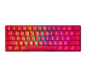 Mechanical Gaming Keyboard - 61 Keys Multi Color RGB Illuminated LED Backlit Wired Programmable for PC/Mac Gamer (Gateron Optical Red, Red) Mechanical Gaming Keyboard - 61 Keys Multi Color RGB Illuminated LED Backlit Wired Programmable for PC/Mac Gamer (Gateron Optical Red, Red)