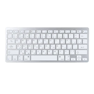 Yunir Silent Keyboard, Slim Bluetooth Keyboard for iOS, for Android, for for Smarttv, for OS X, and Devices (Arabic) Yunir Silent Keyboard, Slim Bluetooth Keyboard for iOS, for Android, for for Smarttv, for OS X, and Devices (Arabic)