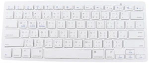 BT Bilingual Keyboard, Ergonomic Slim Wireless Keyboard with Scissor Switch for PC Laptop Tablet Smartphone Silver ABS Aluminum Alloy 28.5 x 12 x 2cm BT Bilingual Keyboard, Ergonomic Slim Wireless Keyboard with Scissor Switch for PC Laptop Tablet Smartphone Silver ABS Aluminum Alloy 28.5 x 12 x 2cm