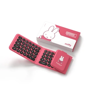 Miffy Triple-Fold Bluetooth Keyboard - Magnetic Fold Design with Integrated Touchpad & Numeric Keypad, Bluetooth 5.0 (3 Devices), Rechargeable 5.6mm Slim, Premium Leather - Pink Miffy Triple-Fold Bluetooth Keyboard - Magnetic Fold Design with Integrated Touchpad & Numeric Keypad, Bluetooth 5.0 (3 Devices), Rechargeable 5.6mm Slim, Premium Leather - Pink