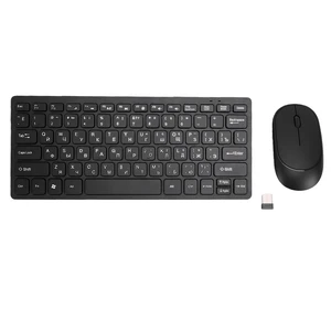 Russian Keyboard Mouse Set, 78 Keys Slim 2.4G Wireless Keyboard and Mouse Combo for PC Laptop Russian Speakers and Learners ABS Material Russian Keyboard Mouse Set, 78 Keys Slim 2.4G Wireless Keyboard and Mouse Combo for PC Laptop Russian Speakers and Learners ABS Material