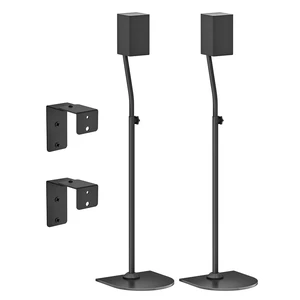 Speaker Stand Pair for Samsung Stands and Wall Mount - 33" to 42" Height Adjust Floor Stand for Samsung Surround Sound Rear Speakers with Keyhole & Thread Hole Speaker Stand Pair for Samsung Stands and Wall Mount - 33" to 42" Height Adjust Floor Stand for Samsung Surround Sound Rear Speakers with Keyhole & Thread Hole
