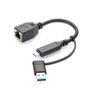 2-in-1 USB-A USB-C to RJ45 Female Gigabit Ethernet LAN Cable (10cm) 2-in-1 USB-A USB-C to RJ45 Female Gigabit Ethernet LAN Cable (10cm)