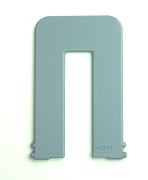 Fujitsu Stopper Fujitsu Stopper