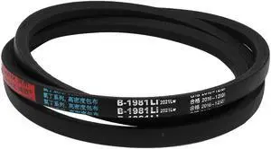 B1981 17mm Width 11mm Thickness Rubber Transmission Drive V-Belt for Air Pump