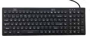 DS International Spanish Layout Backlit Industrial Silicone Full Size Keyboard with IP68 Protection - IKB106BL-S