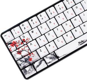 XVX Japanese Keycaps 60 Percent - Black and White PBT Keycap Set, Keyboard  Keycaps with 86 Keys, Classic Cherry Profile Custom Keycaps, Suitable for