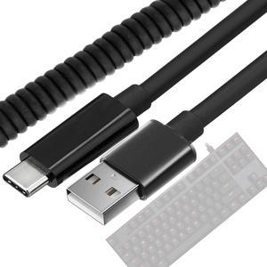 Type C Mechanical Keyboard Cable, Gaming Keyboard Cable, Coiled & Double-Sleeved Mechanical Keyboard Cord for USB C Mechanical Keyboards (Black)