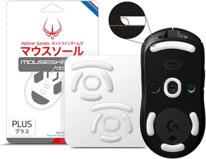 HOTLINEGAMES 3.0 Plus Rounded Curved Edges Mouse Feet Skates Compatible with Logitech G Pro 2 Lightspeed Wireless, G Pro Wireless Gaming Mouse feet Replacement, Smooth Glide, Pure PTFE Mice Upgrade HOTLINEGAMES 3.0 Plus Rounded Curved Edges Mouse Feet Skates Compatible with Logitech G Pro 2 Lightspeed Wireless, G Pro Wireless Gaming Mouse feet Replacement, Smooth Glide, Pure PTFE Mice Upgrade
