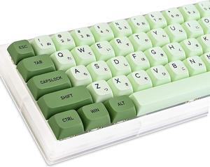 GTSP XDA Profile Japanese Keycaps 60 Percent PBT 122 Key Caps Set for Cherry MX Covers Tenkeyless 60% 65% Gaming Keyboard (Matcha)