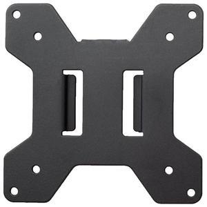 VIVO Steel VESA Bracket 75x75 and 100x100 Mounting for Computer Monitors
