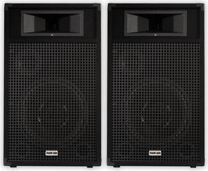 Acoustic Audio BR12 Passive 12" Speaker Pair 3 Way DJ PA Karaoke Band Speakers