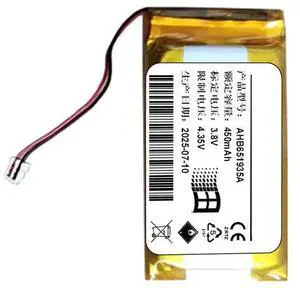 New 3.8V 450mAh Li-Polymer Battery for Jabra Elite 75t Charging Case Replaces AHB651935A Grade A Cells 12-Month Warranty New 3.8V 450mAh Li-Polymer Battery for Jabra Elite 75t Charging Case Replaces AHB651935A Grade A Cells 12-Month Warranty