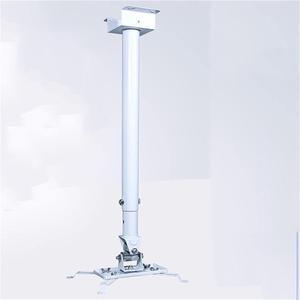 TOMYEUS Projector Mounts Projector Hanger Telescopic Universal Round Tube Projector Hanger Projector Bracket Projector Accessories