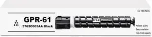 GPR-61 GPR61 Black Toner Cartridge Replacement for Canon GPR-61 GPR61 3763C003AA for ImageRUNNER Advance DX C5840i C5850i C5860i C5870i Printer (Black, 1-Pack)