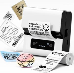 Label Maker- Address Label Printer, M221 Upgrade Barcode Label Printer, Bluetooth Thermal Inkless Label Printer for Small Business, Crafts, Clothing, Price Tag, Easy to Install Paper