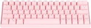 3 Mode Mechanical Keyboard, 2.4G RGB Type C 3 Mode Wired Pink Mechanical Keyboard for Home Brown Switch