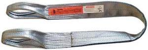 DAYTON 2MJZ5 Web Sling, Type 3, 10 ft L, 2 in W, Polyester, Gray