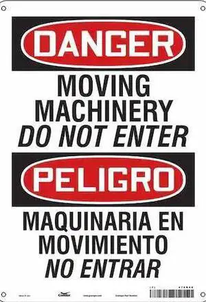 CONDOR 478R56 Safety Sign, 14 in Height, 10 in Width, Aluminum, Vertical